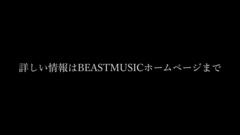 孙东云 - KIMISHIKA 预告2