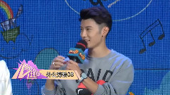 电影《外公芳龄38》