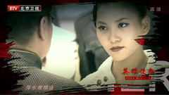 影视原声 - 情义