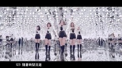 GFriend - FINGERTIP ( 舞蹈版 Choreography B Ver.)