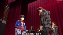 AKB48 - AKB48 SHOW! ep144