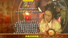 刘依纯 - 雨和泪