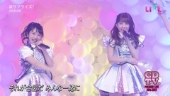 AKB48 - 涙サプライズ!