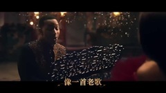 John Legend,Ariana Grande - <美女与野兽> Beauty And The Beast