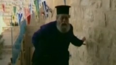 Плачут иконы