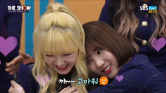 GFriend - Bingo Talk Part 2