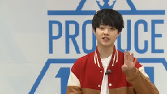 Produce101 练习生이기원自我介绍