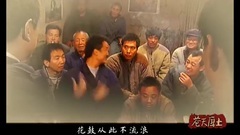 影视原声 - 万民歌