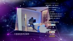 影视原声 - 欣赏