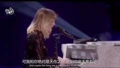 Taylor Swift - All Too Well