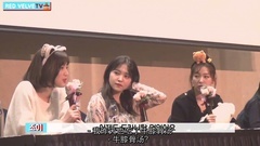 Rookie 发售签名会Part1