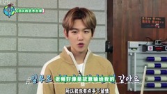 CBX的艺术台球 Amigo TV 第二集