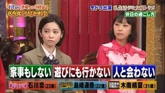 AKB48 - 今夜くらべてみましたSP(石川 島崎 木南)