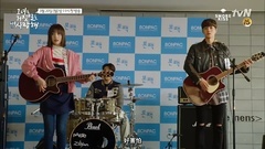 她爱上了我的谎 Highlight