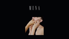 MUNA - End Of Desire 歌词版