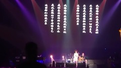 想念自己 & 姗姗来迟