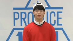 Produce101 练习生刘辉胜自我介绍