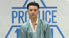 Produce101 练习生김상빈自我介绍