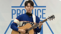 Produce101 练习生김재환自我介绍