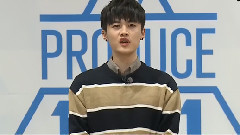 Produce101 练习生최동하自我介绍