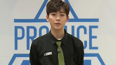 Produce101 练习生이준우自我介绍
