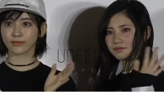 AKB48 - UNEEDNOW新闻发布会