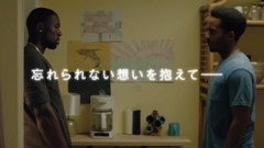 影视原声 - 『ムーンライト』日本版オリジナル予告