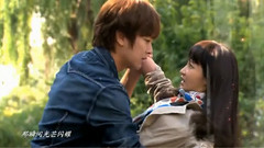 踮起脚尖吻到爱