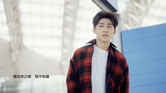 B.I(iKON),iKON - 如初雪般走向你