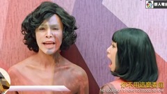 Eminem,Maroon 5,Nicki Minaj,Troye Sivan,Ariana Grande - 音乐达人超瞎翻唱英文歌 我们听的一定不是同一首歌