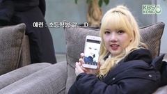 GFriend - KBS朴志胤的歌谣广场