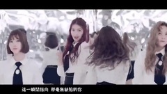 GFriend - GFRIEND最新舞蹈第二版单曲FINGERTIP_超清