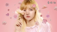 BLACKPINK - Moonshot Creampaint Lightfit