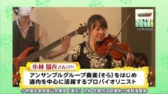 AKB48 - なぎさのミライ!ドライブ!ティ―ビ― #74