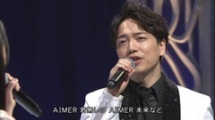 乃木坂46 - 山崎育三郎 & 生田絵梨花