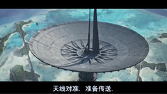 影视原声 - <侠盗一号>CUT