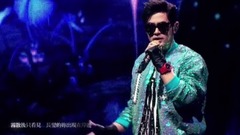 周杰伦 - 美人鱼