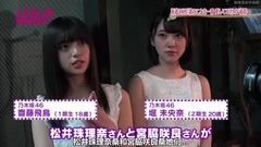 AKB48 - AKB48 SHOW! EP145