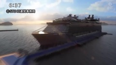 AKB48 - スーパーJチャンネル えひめ STU48 運命の最終選考 愛媛のメンバーは?