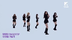 GFriend - Fingertip