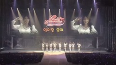 少女时代 - 十周年