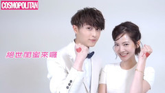 曾之乔 & 邱胜翊 绝世好闺蜜