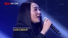 程琳 - 一束阳光