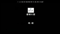 冯晓泉 - 世上只有母亲亲 电视剧<母亲>主题曲