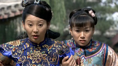 影视原声 - 说命