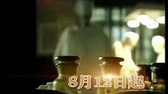 影视原声 - 电视剧<军医>宣传片