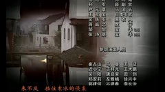 影视原声 - 燃烧岁月