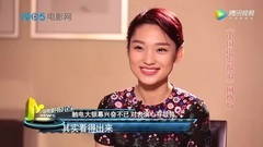 王俊凯 - 王俊凯独家访谈