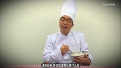 AKB48 - AKB48神TV 13期 VS 15期 Season 24#1