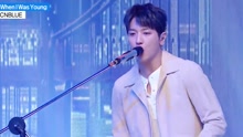 when i was young - MBC音乐中心 现场版 17/03/25